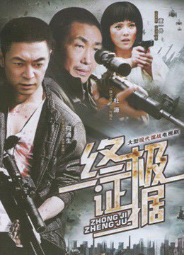 51438-火爆推特夫妻『林茜』内部电报群性爱私拍流出 疯狂3P 群P 4P 各种淫乱操 高清